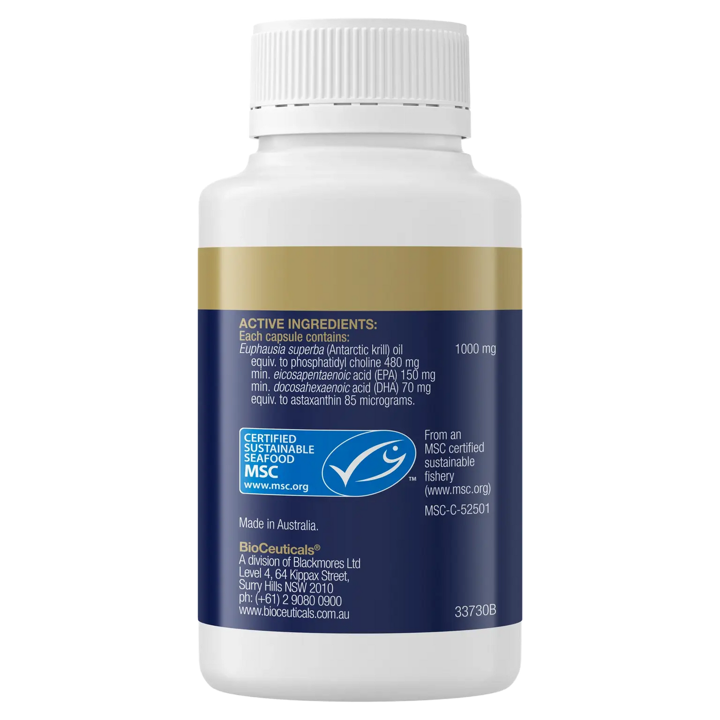 UltraClean® Krill Oil Concentrate