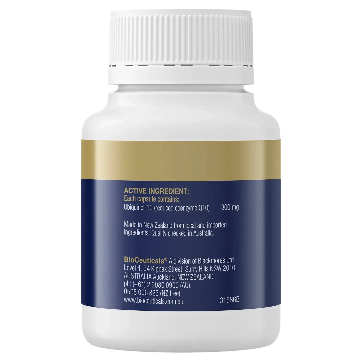 Ubiquinol BioActive 300mg